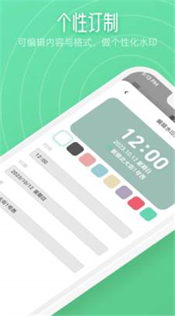 kirakira相机软件下载