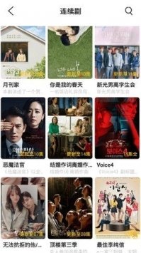 电影猎手在线观看版