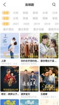 电影猎手在线观看版