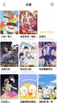 电影猎手在线观看版