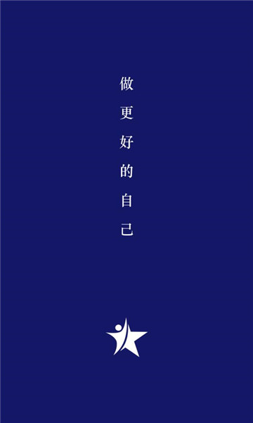 向上学堂