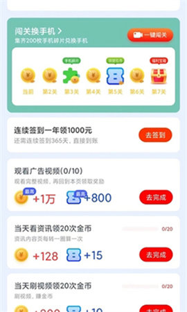 花汐乐看