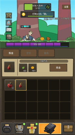 挂机魔兽免广告