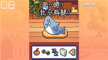 动物奇妙物语安卓版