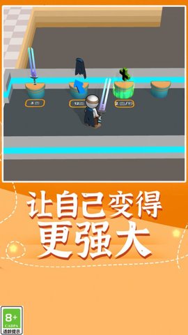 热血功夫之战汉化版