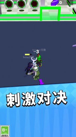 热血功夫之战汉化版