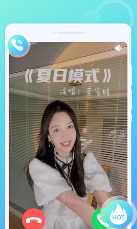 秒拍来电秀软件手机版下载