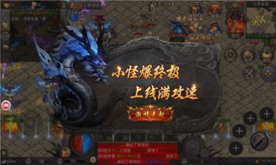 小哥月卡官方版