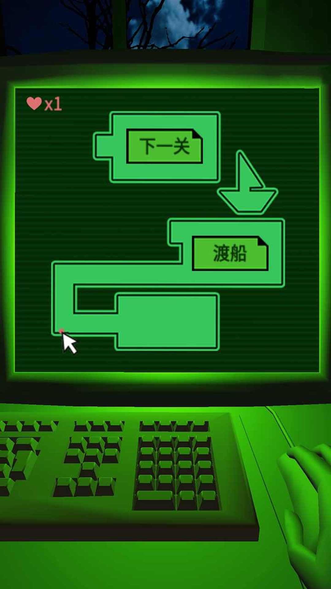迷宫王者大赛游戏