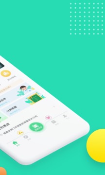 分类之家