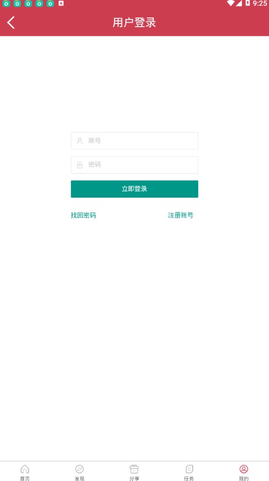 水水影视