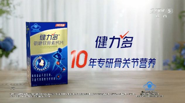 喜欢央卫