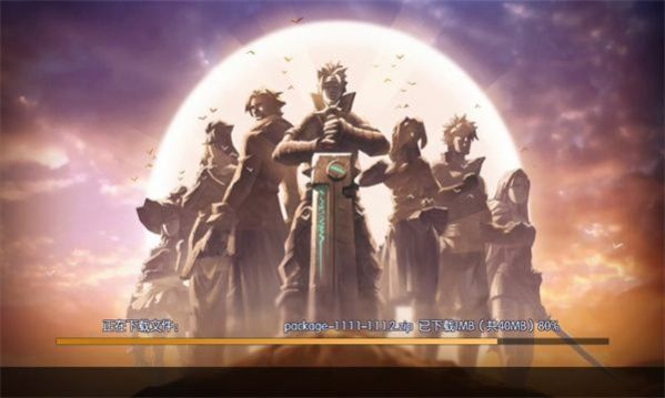 阿拉德之散人官方版