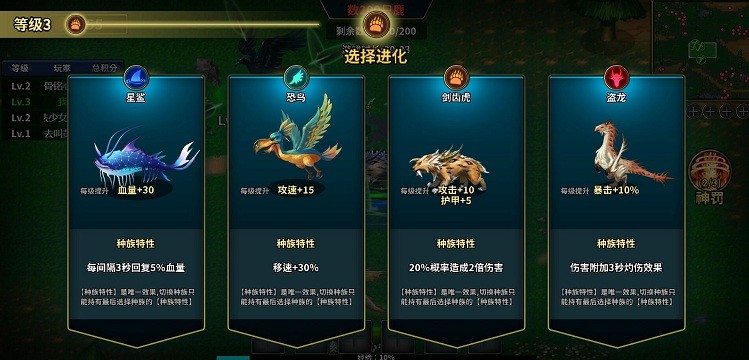 魔兽进化论下载安装