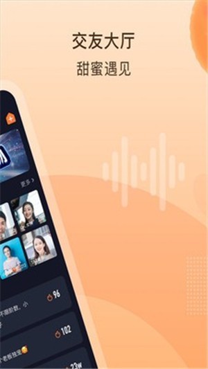 嗨玩电竞app手机版下载
