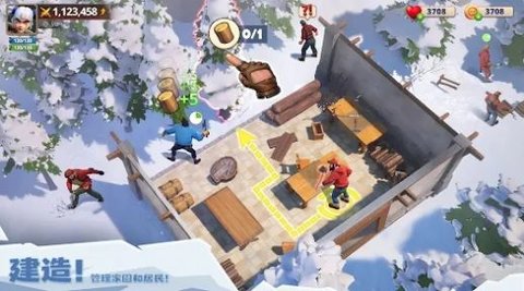 北极野生最新版