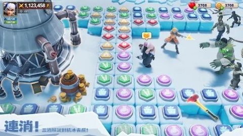 北极野生最新版