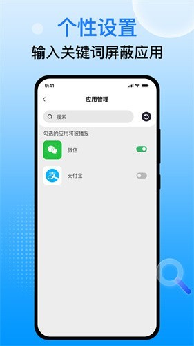 酷雀水印管家软件下载安装