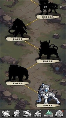 暴走唐僧模拟器最新版下载