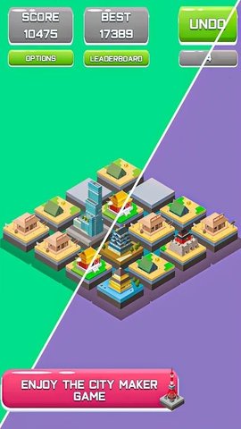 城市创客建造最新版