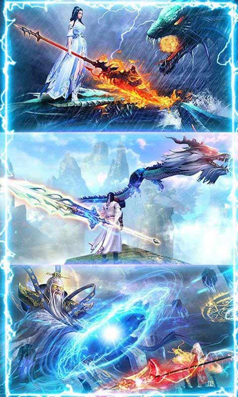 暗黑雷神正版