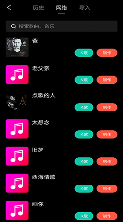 音画最新版本下载