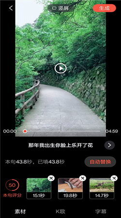 音画最新版本下载