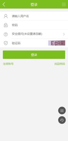 皮哩猫acg