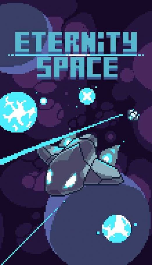 宇宙像素飞机游戏