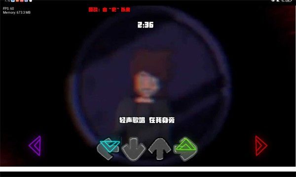 FNF遇敌最新版