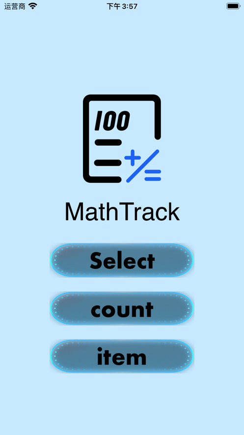 MathTrack
