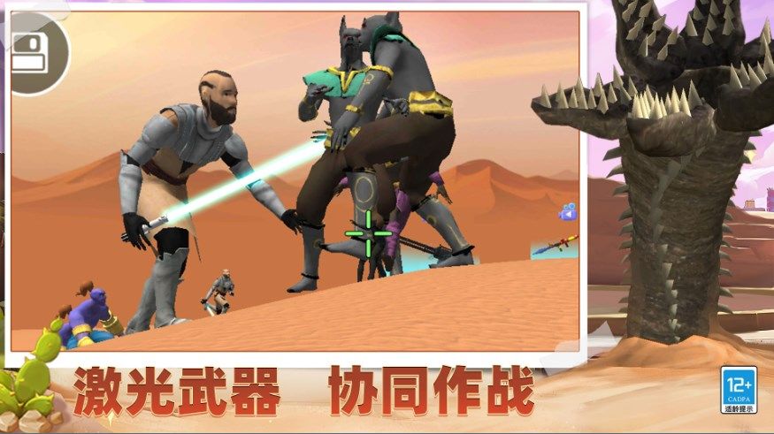超全沙盒模组免费