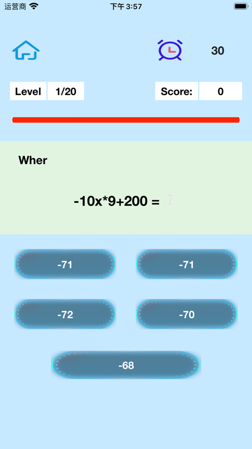 MathTrack