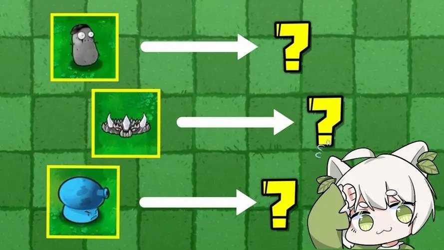 杂交版植物大战僵尸下载最新版