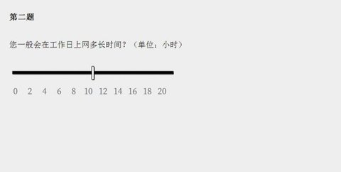 女鬼模拟器手游版