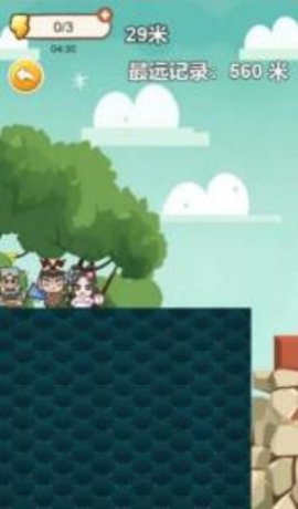 疯狂踩空官方版
