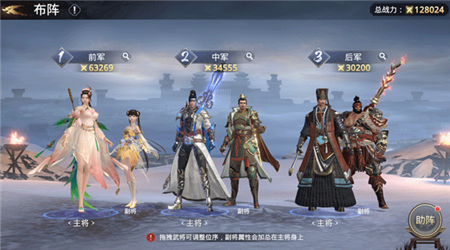极无双2无限英雄版