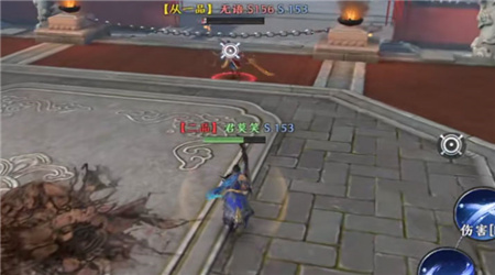 极无双2无限英雄版