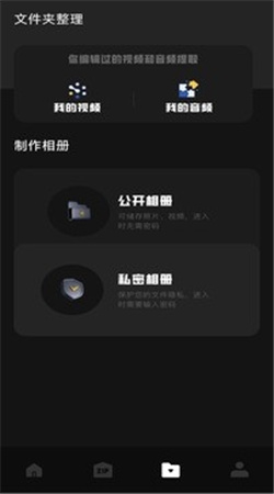 赤兔视频助手下载安装