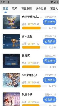KG冷如梦辅助器框架免卡密下载