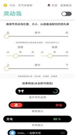 KG冷如梦辅助器框架免卡密下载