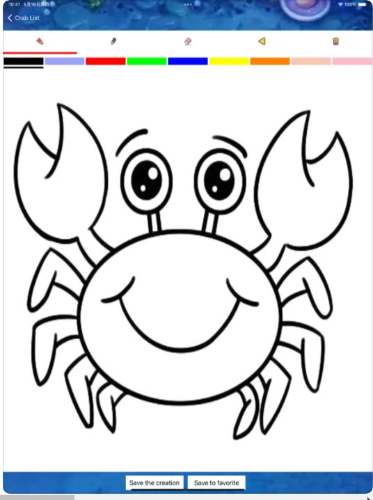 Crab