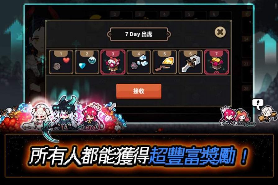 像素怪物谷大侠客战记小镇游戏