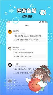 长佩文学城官方网站