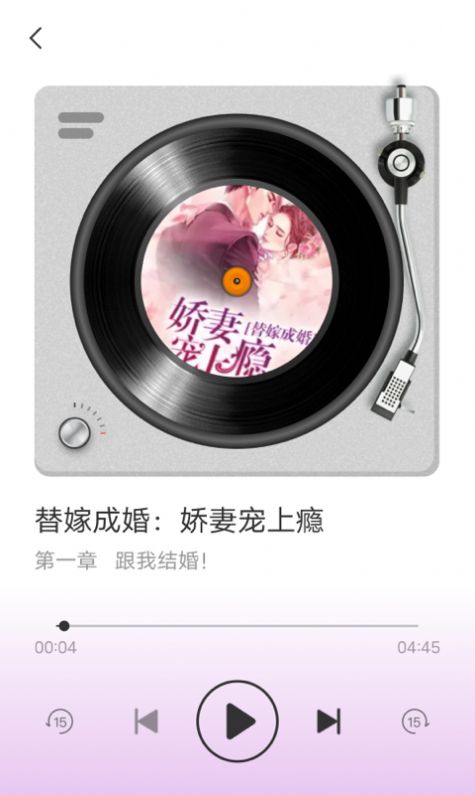 小黑看app