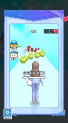 魔力进化冲刺手游
