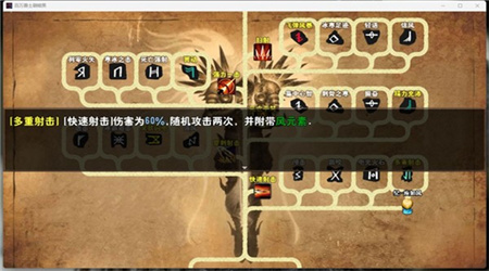 百万勇士刷暗黑手机版下载