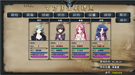 百万勇士刷暗黑手机版下载