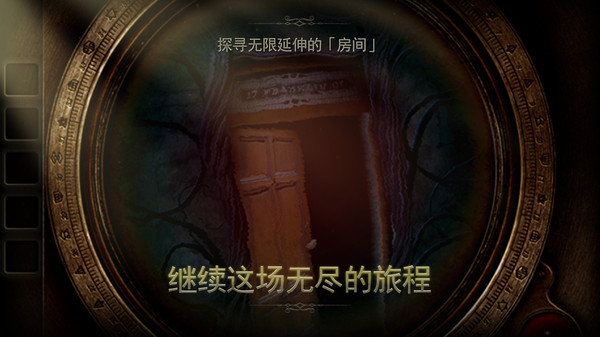灵异大侦探游戏安卓版下载