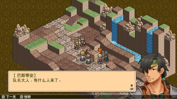 佣兵传说安卓版